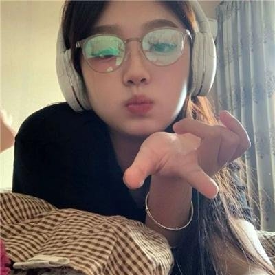 换汇者